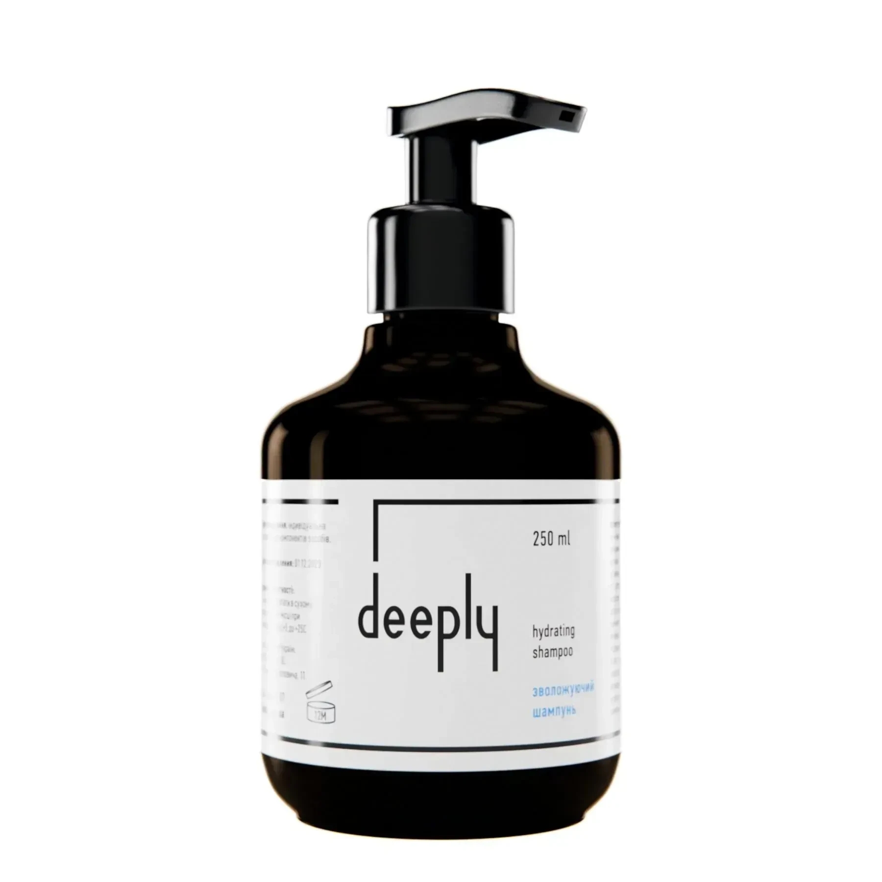 Зволожуючий шампунь deeply hydrating shampoo 250 мл