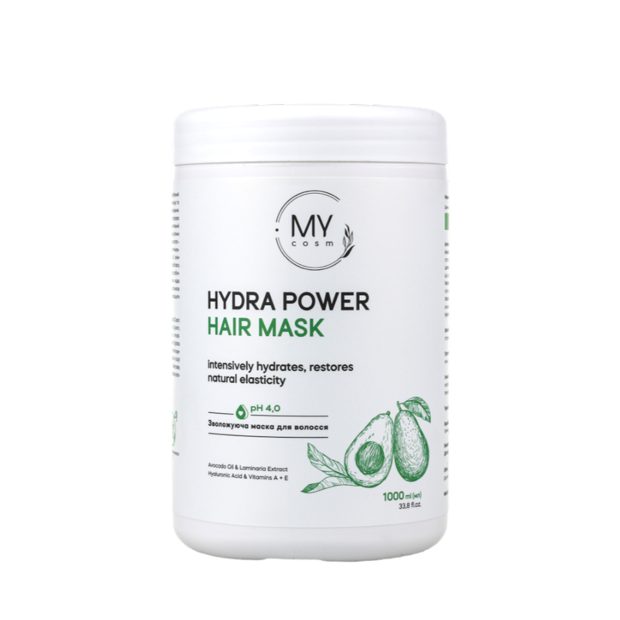 Зволожуюча маска для волосся Hydra Power MY Cosm, 1000 мл