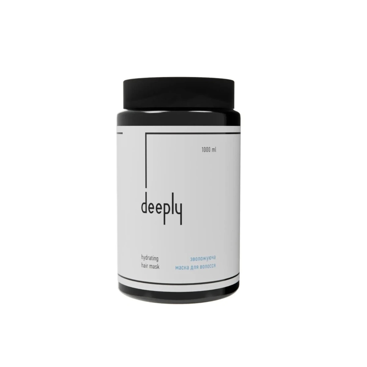 Зволожуюча маска deeply hydrating hair mask 1000 мл