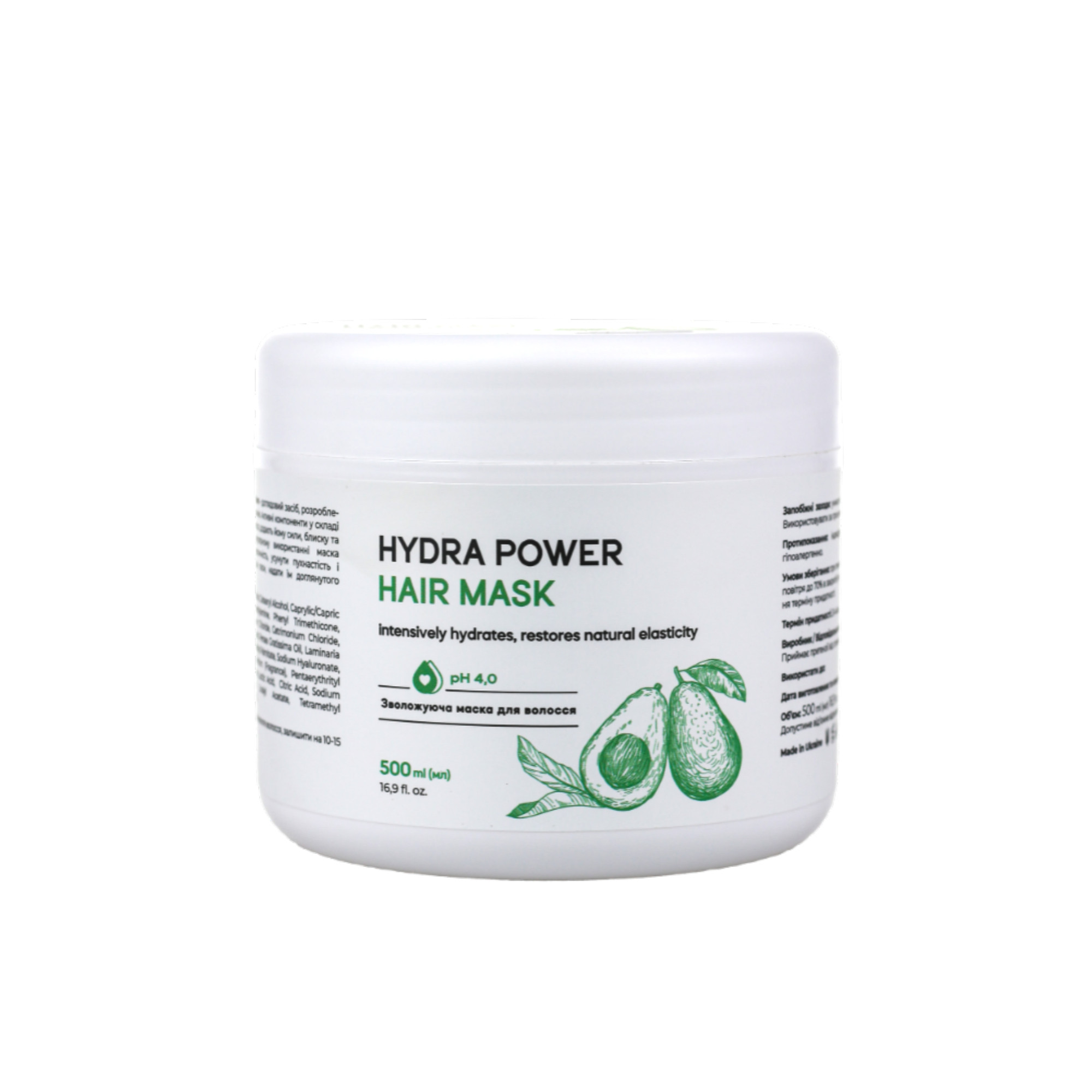 Зволожуюча маска для волосся Hydra Power MY Cosm, 500 мл