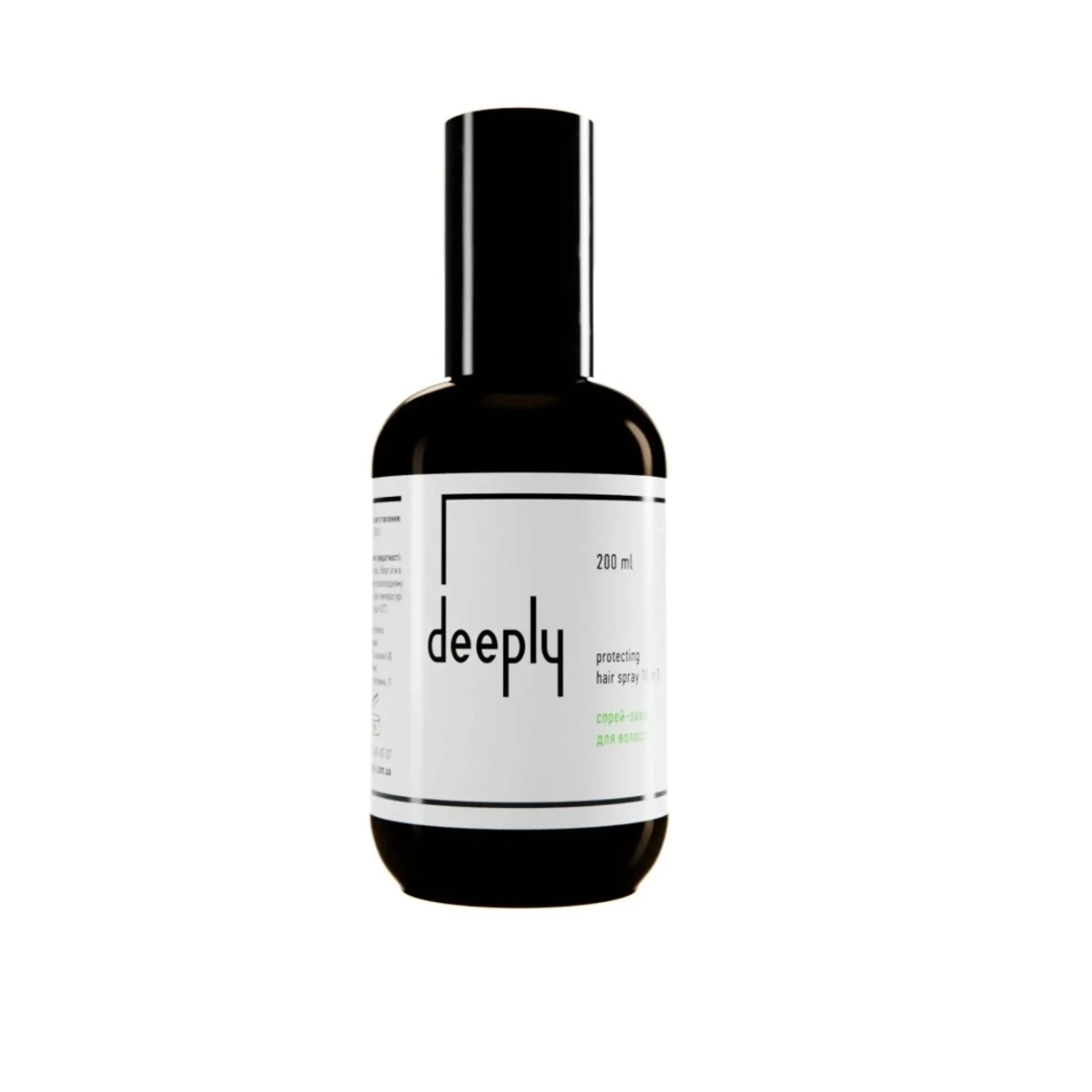 Спрей-захист для волосся 10 в 1 deeply protecting hair spray 10 in 1 200 мл