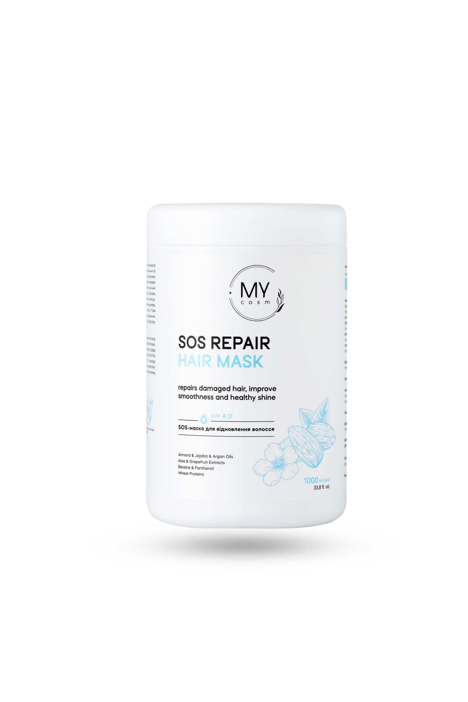 Маска для відновлення волосся MY cosm SOS-repair, 1000 ml